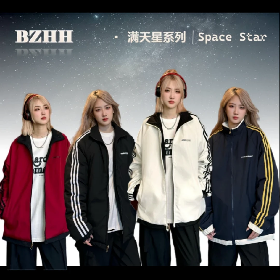 新款休闲百搭星空加厚情侣双面穿棉服