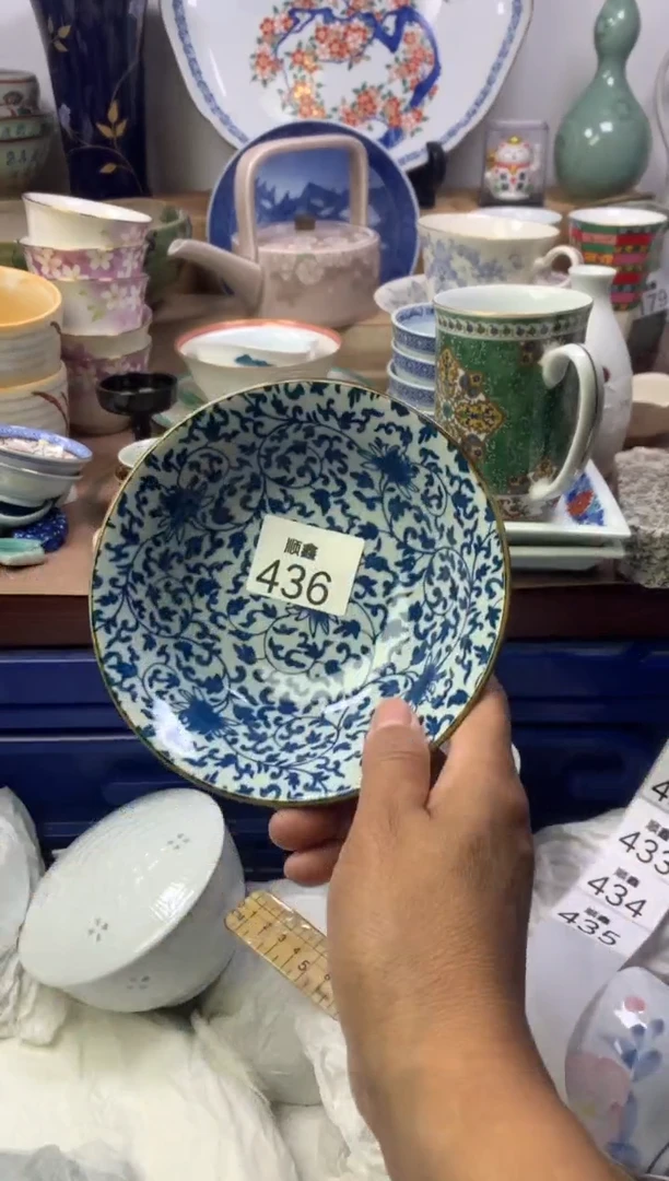 A*Z顺鑫工艺品店闪购