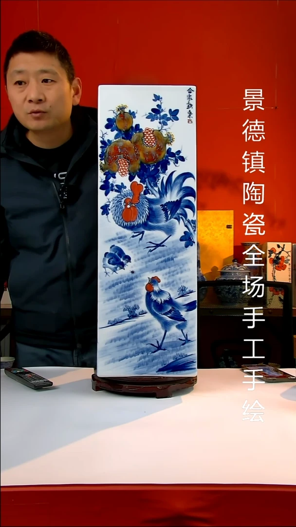 摆件陶瓷景德镇陶瓷 全场手工手绘