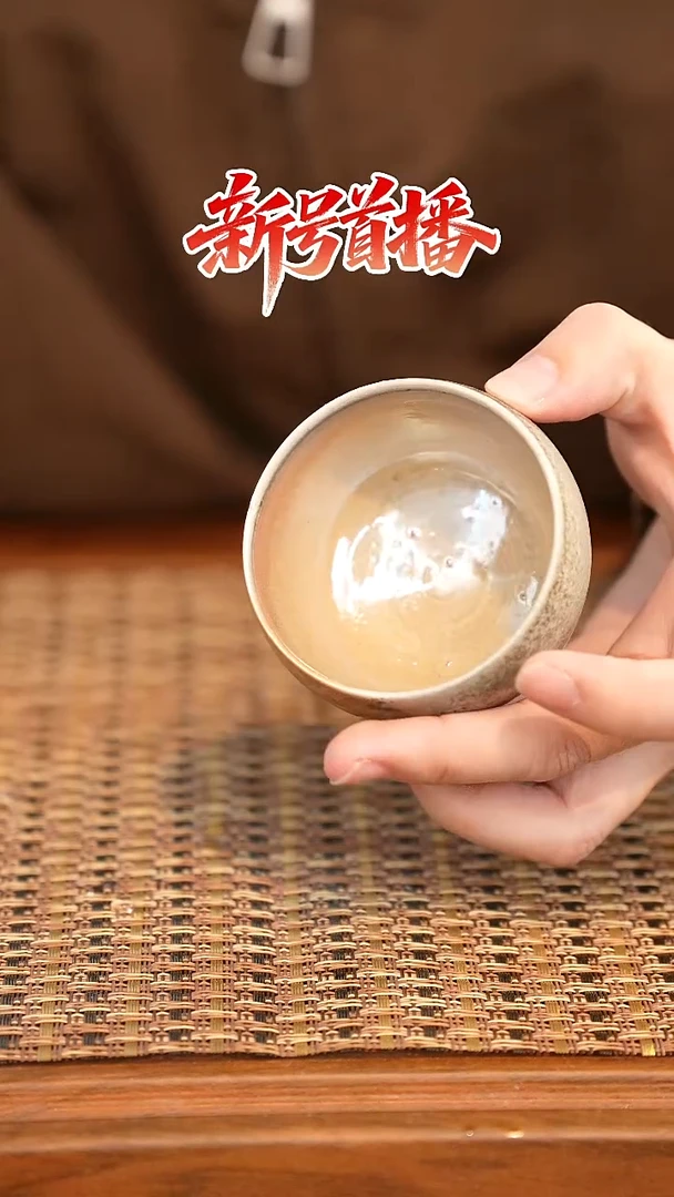 其他陶陶语手作柴烧茶器（杯子）327