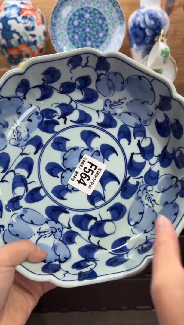 瓷片自**书     F564