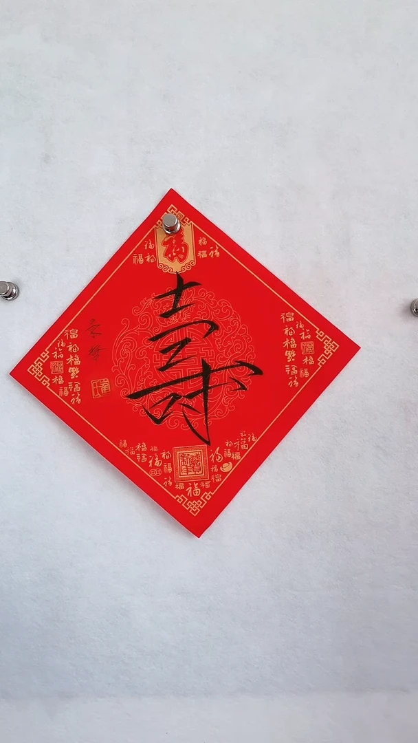 国画国画 艺和堂美术馆