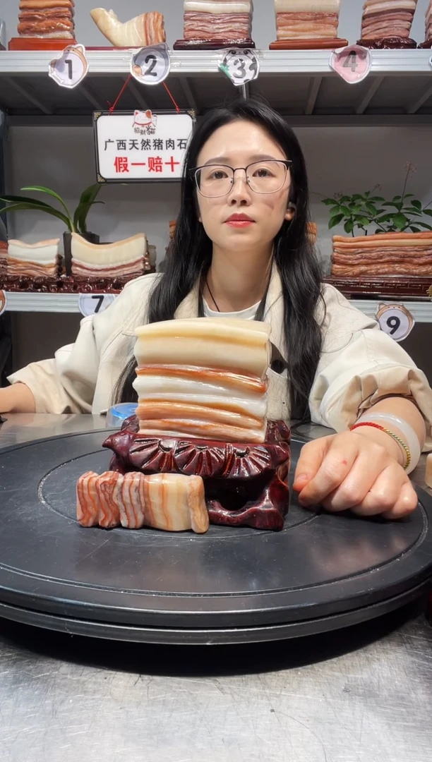 石材天然石材柳州猪肉石10-13-6.5