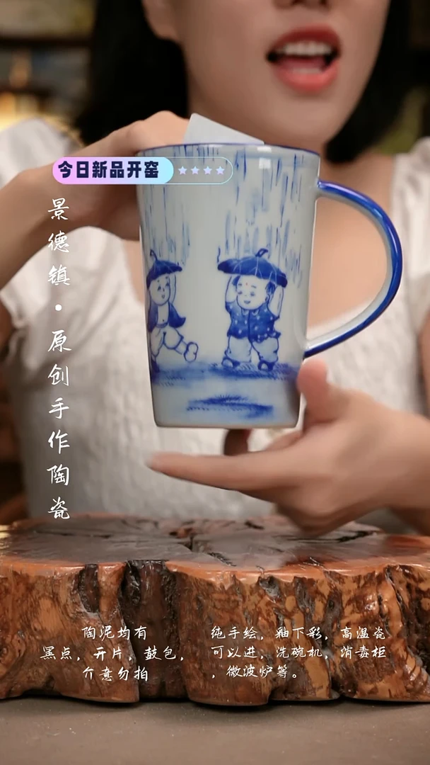 其他G520新十二器瓷器