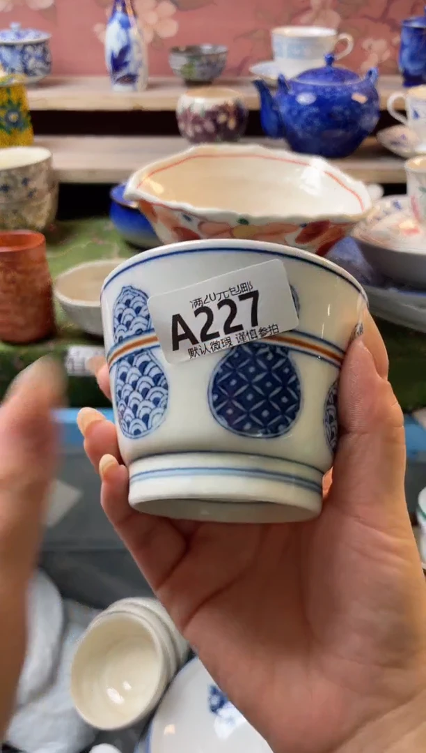 瓷片可*瓷器瓷器A227