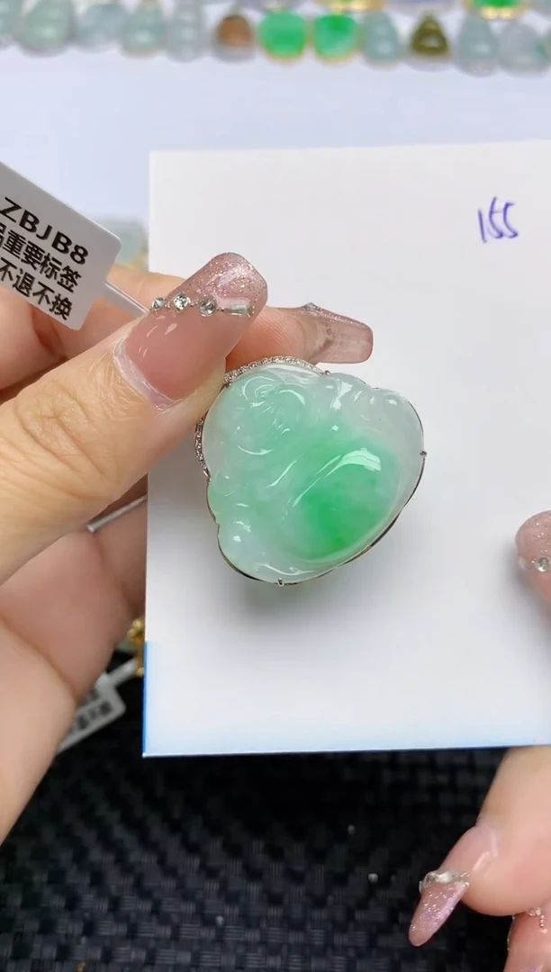 【闪购商品】翡翠颈饰18K金镶嵌天然A货翡翠 155