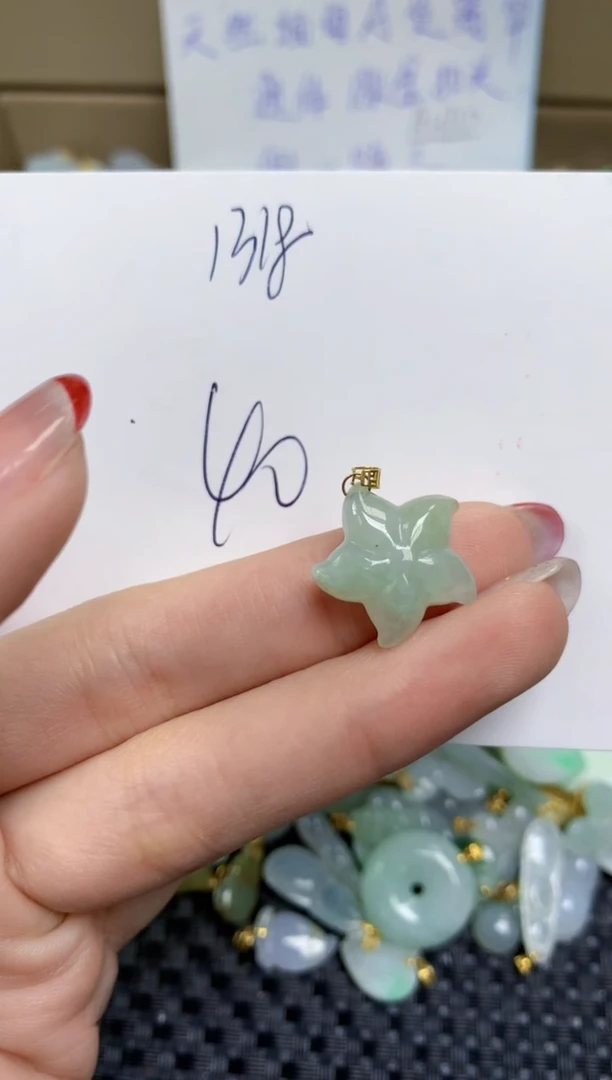 【闪购商品】翡翠颈饰18K金镶嵌天然缅甸A货翡翠