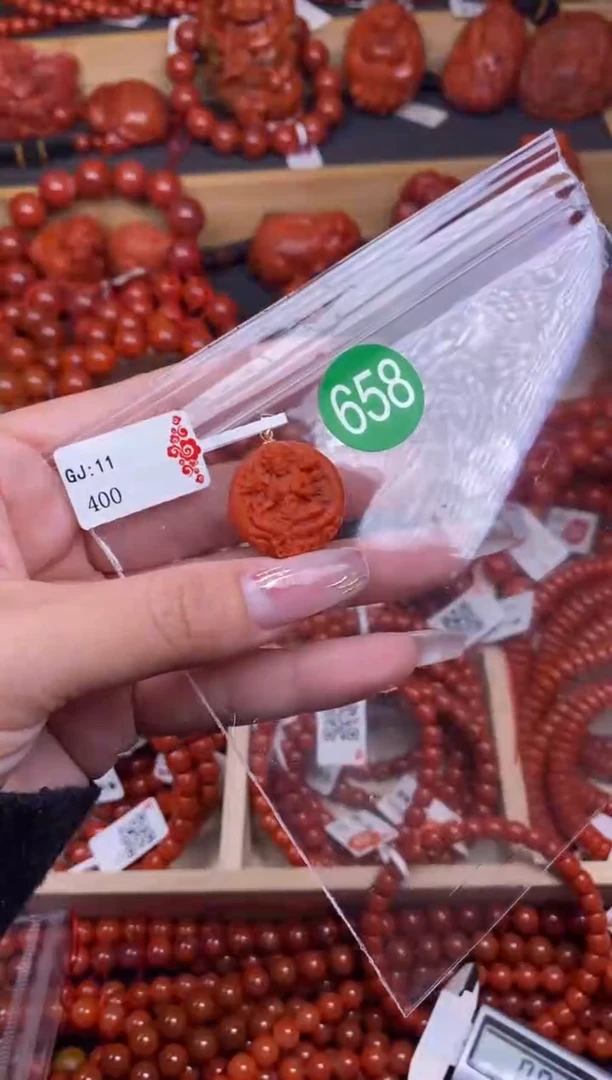 【闪购商品】南红玛瑙珠宝奇石未镶嵌658