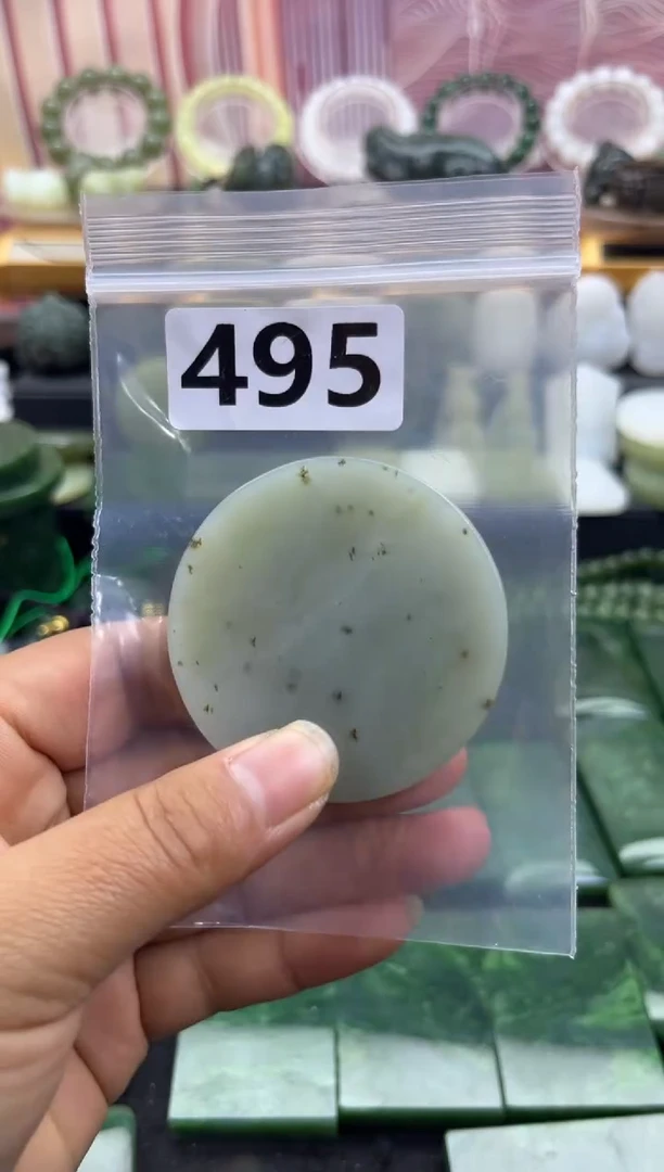 未镶嵌和田玉珠宝半成品镯芯