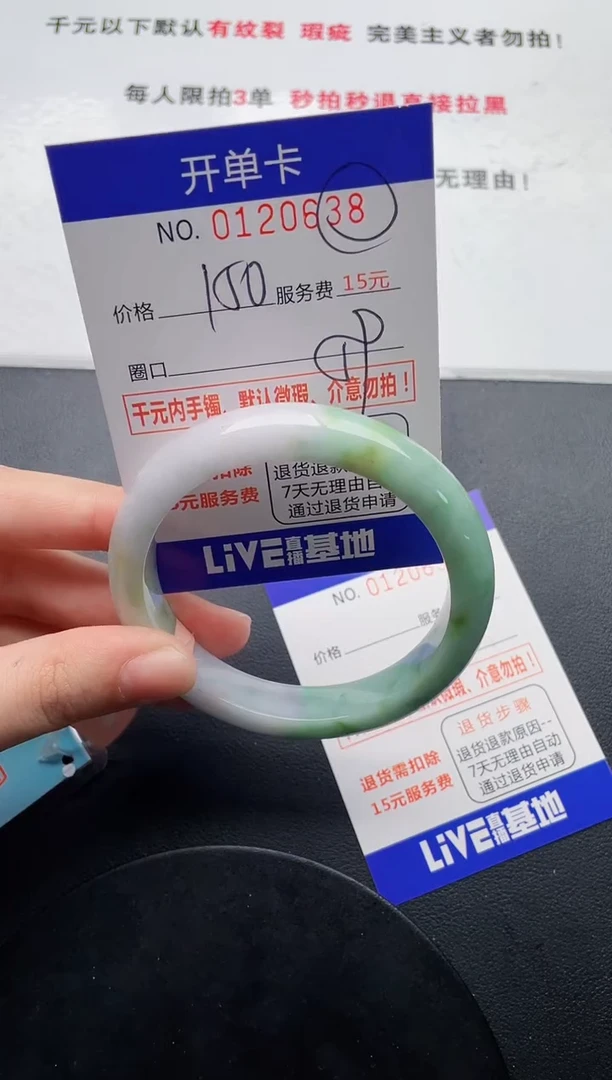 38即见即所得拍啥发啥