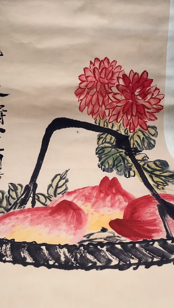 旧藏瓷器旧藏瓷器