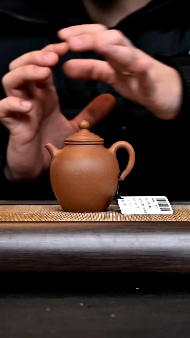 【闪购商品】紫砂茶壶XZW16097 橄榄 老段