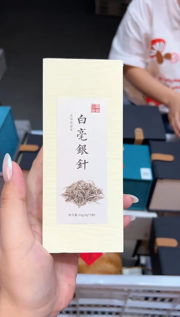 “不支持试喝，拆封不退”@@@@@@@@@@@@cy163