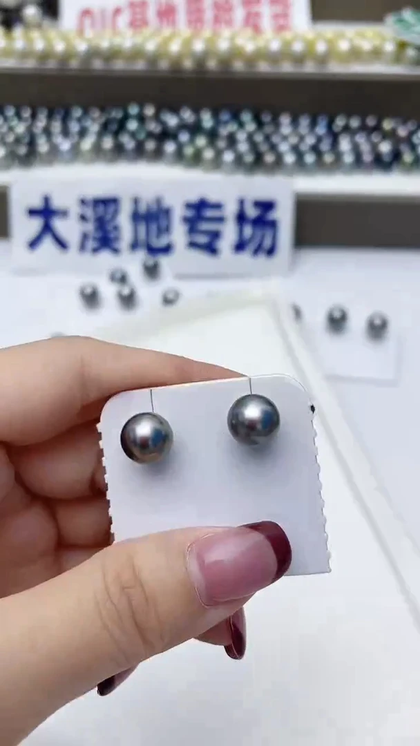 18K金镶嵌耳饰海水珍珠A50