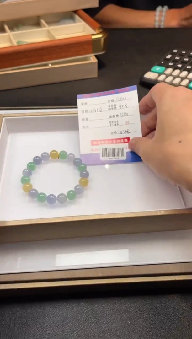 未镶嵌定制翡翠QWFC0919
