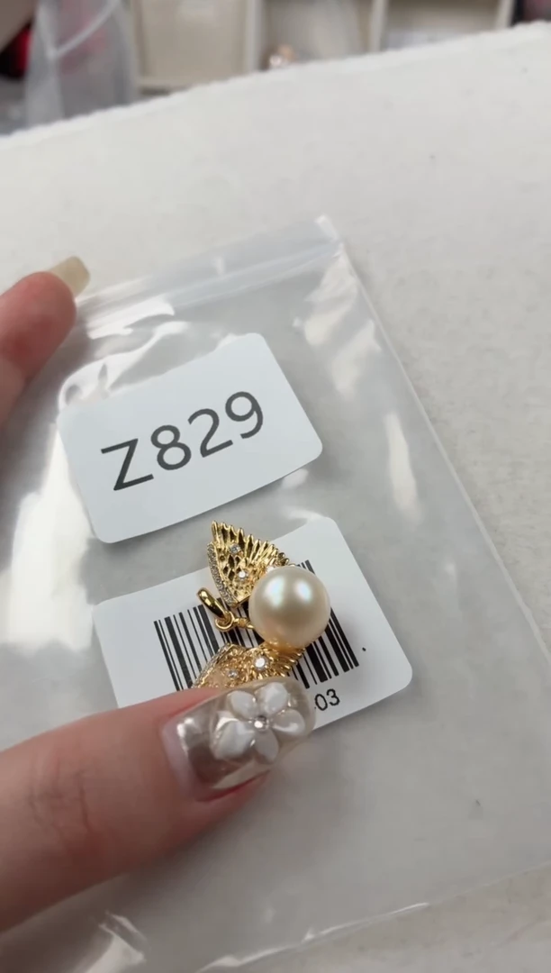 银S925镶嵌吊坠海水珍珠Z829