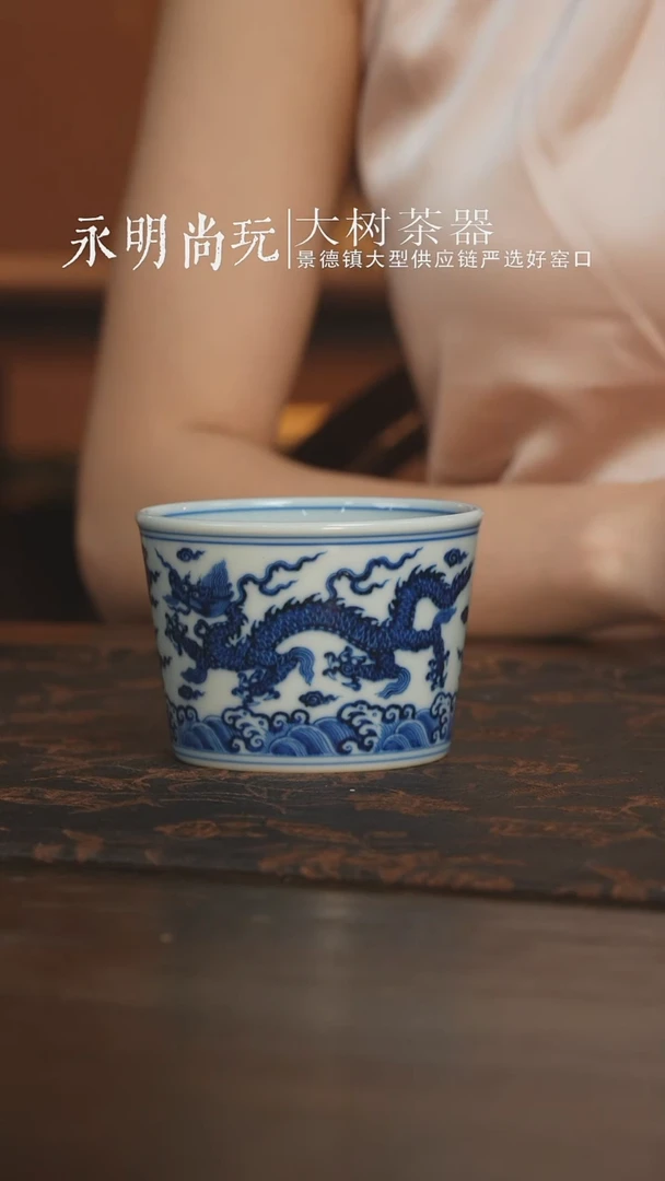杯子刘建锋窑三龙冰桶杯