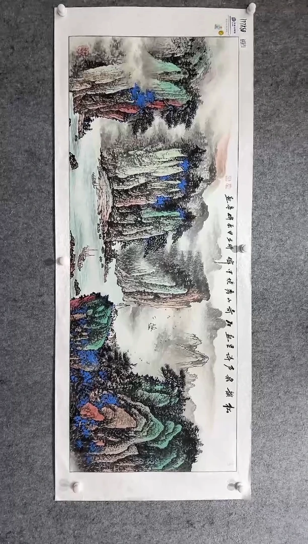 国画张传亭老师作品