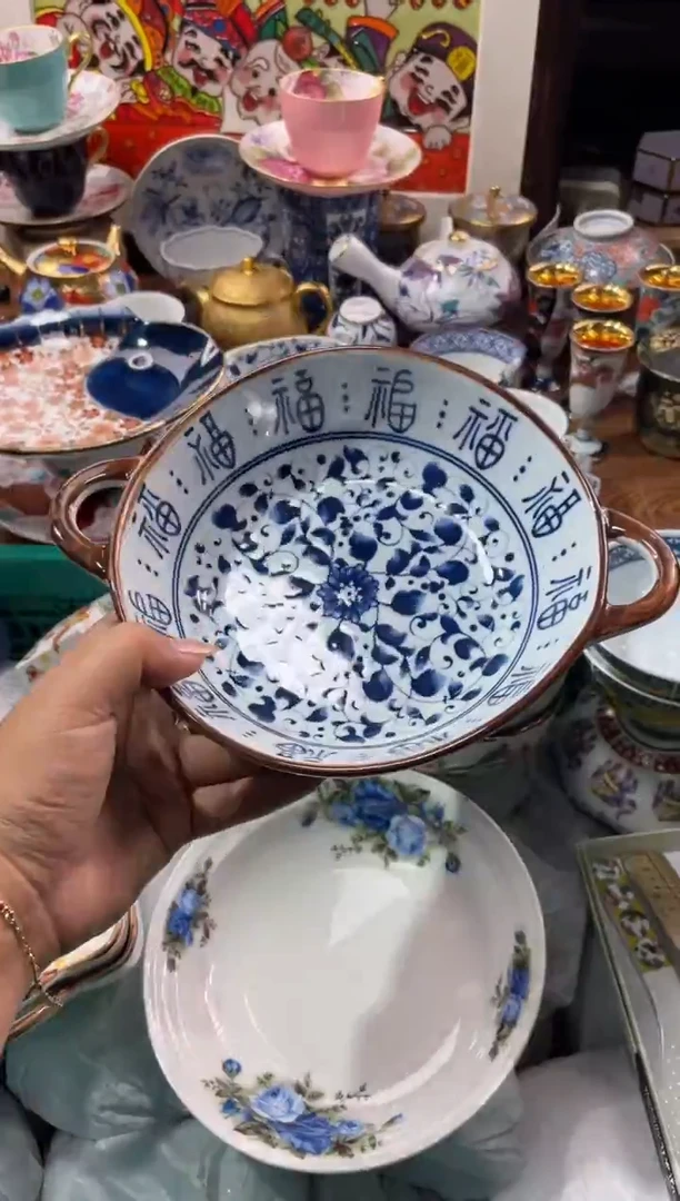 【闪购商品】瓷片瓷片满20米包邮一单一付