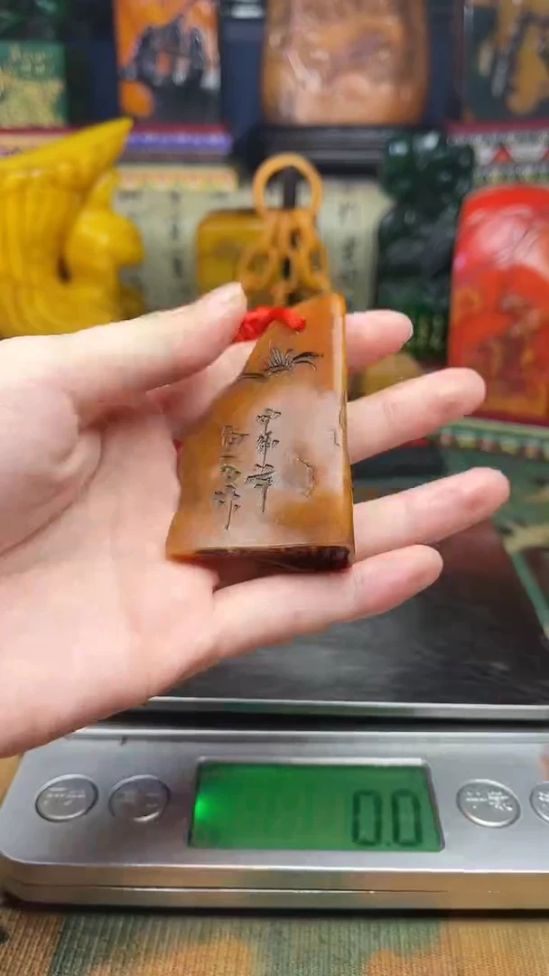 寿山石其他寿山石纂刻石料111