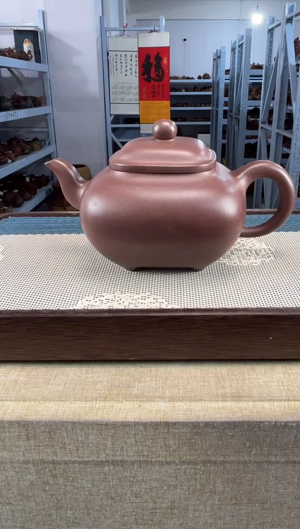 【闪购商品】紫砂茶壶47宜兴紫砂