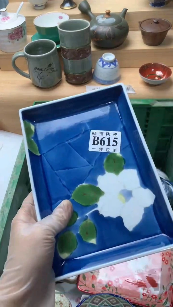 瓷片H*校长美瓷一号商品