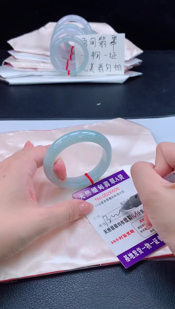 未镶嵌手镯翡翠1111111