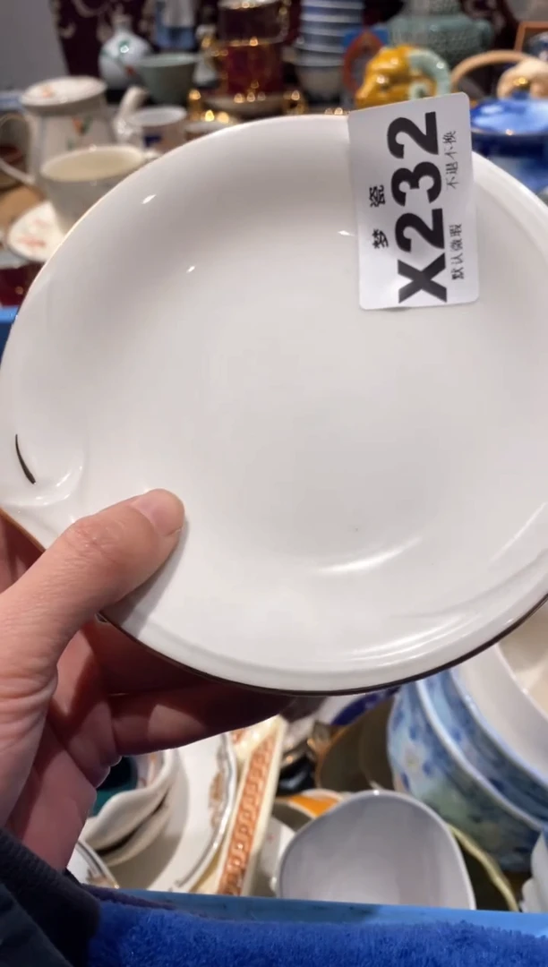 【闪购商品】瓷片瓷器哈哈哈哈哈哈哈哈哈哈