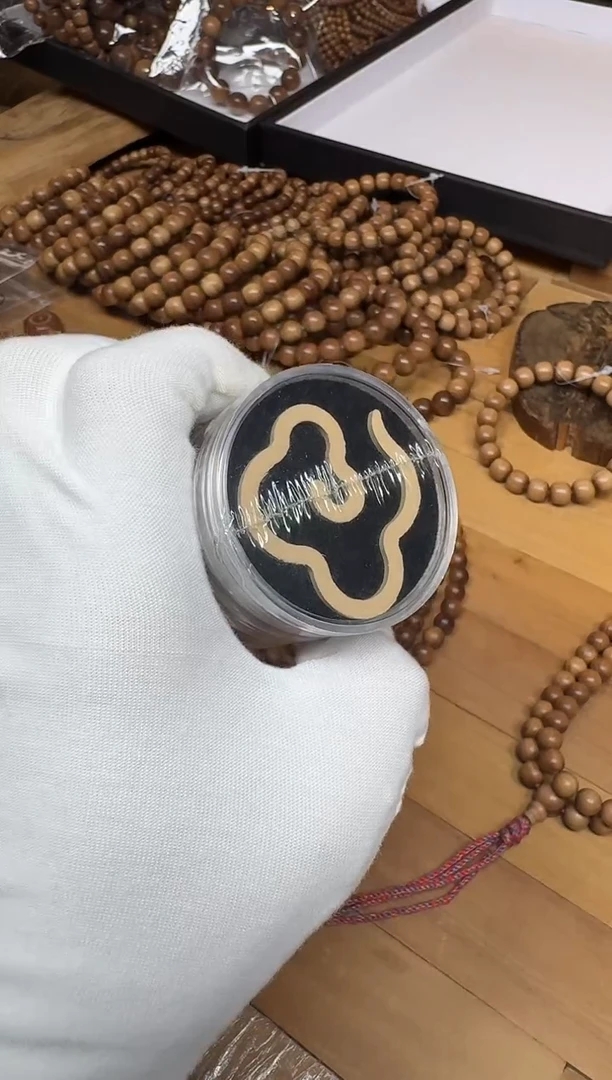 檀香木其他老山檀香老钢印料祥云香片50片