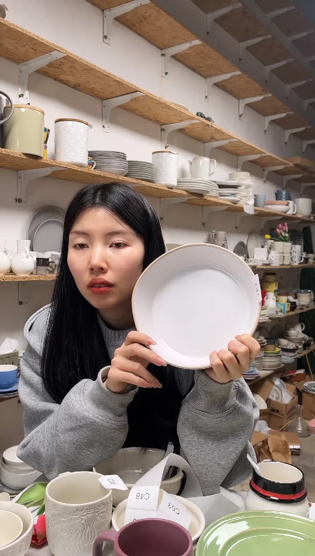 【闪购商品】C47大野乐仓库闪购品