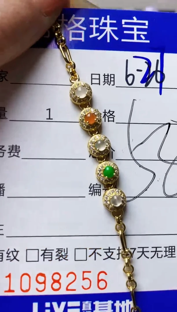 翡翠戒指银S925镶嵌8256
