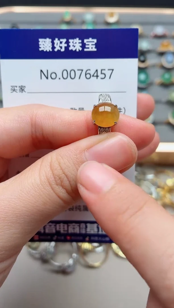 银S925镶嵌戒指翡翠1