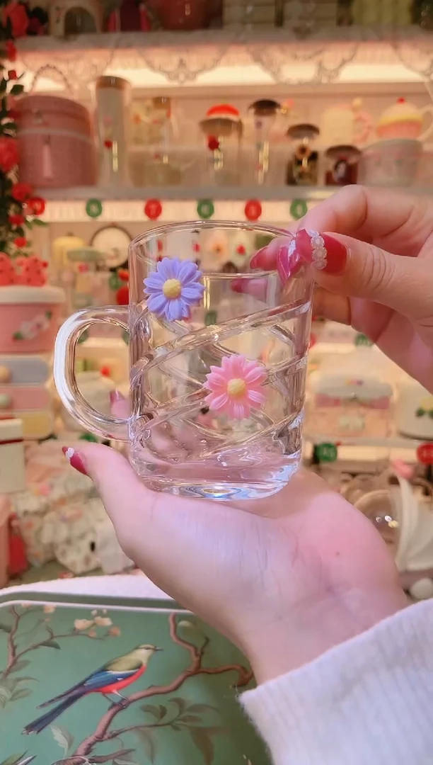 开播福利，仅剩一件！福利水杯