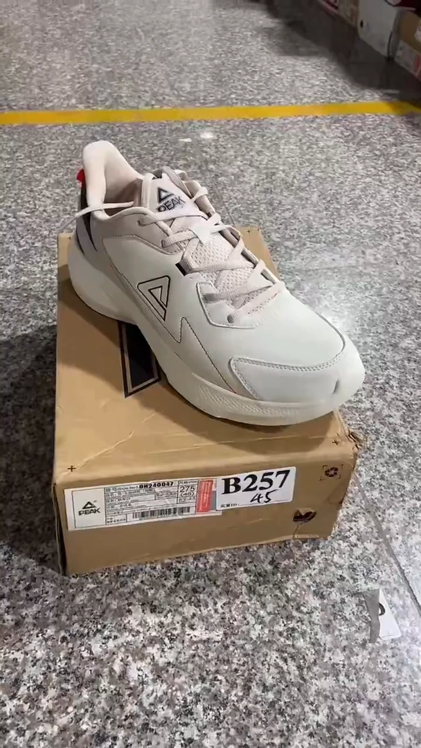 正品匹克断码库存鞋45