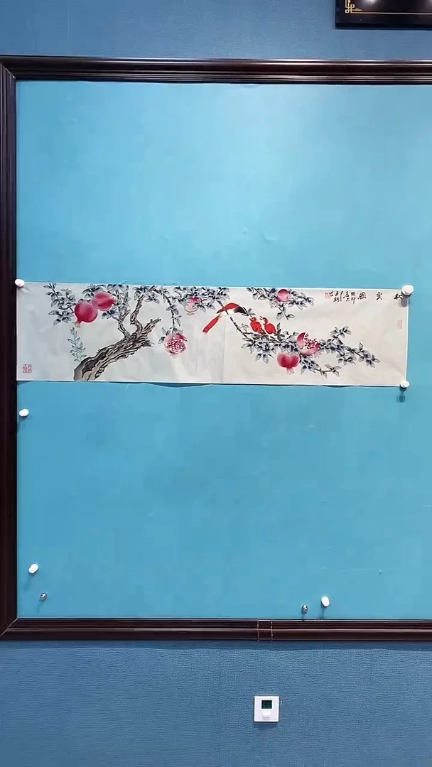 国画国画画都展厅国画作品B51