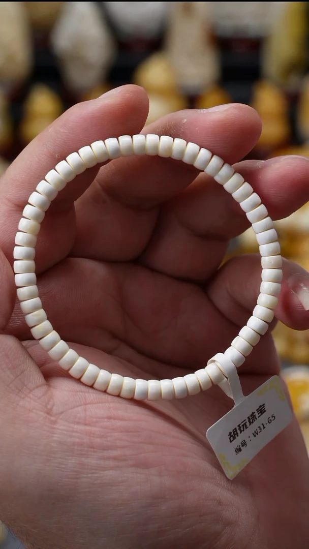 手链琥珀未镶嵌原矿天然琥珀蜜蜡