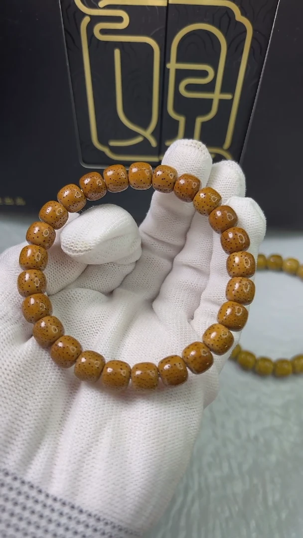 【闪购商品】星月菩提手串A8888观系列.原生态顺白暗红98