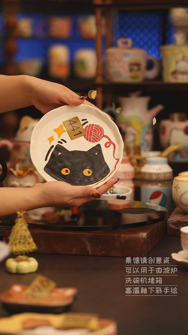 陶瓷景德镇可爱陶瓷釉下彩绘设计师款H441
