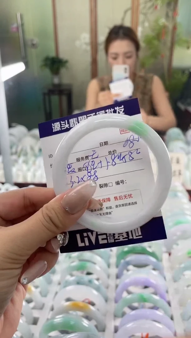 未镶嵌手镯翡翠1111111111111