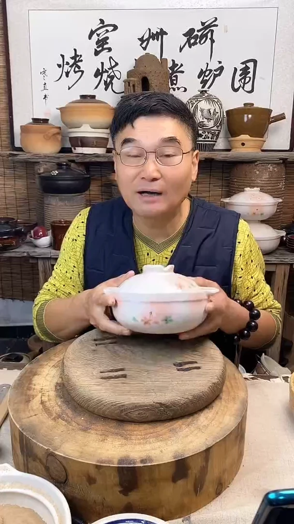 （微瑕）梦樱6号锅1000ml小土锅