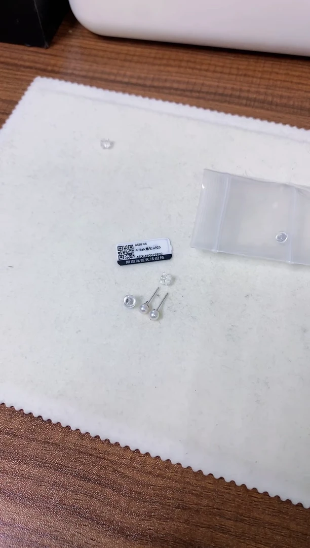 【闪购商品】海水珍珠饰品银S925镶嵌4-5彩凛素钉定制