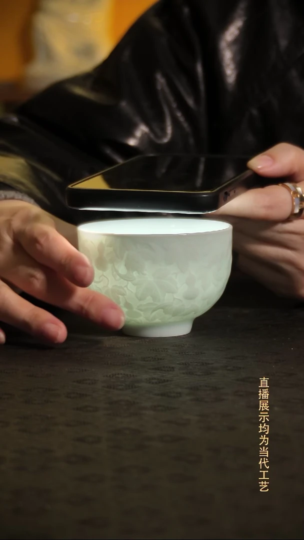 影青雕刻葫芦主人杯