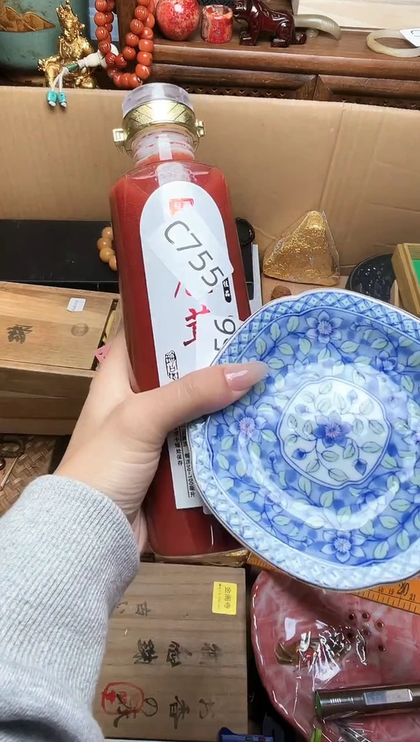 瓷片悠****生瓷器瓷器瓷器瓷器瓷器