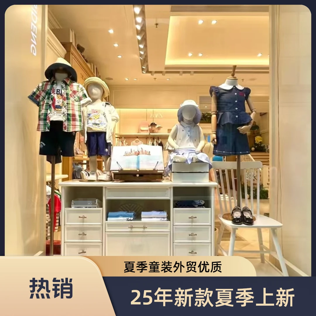外贸3BRAND-25年夏季新款儿童童装001-060
