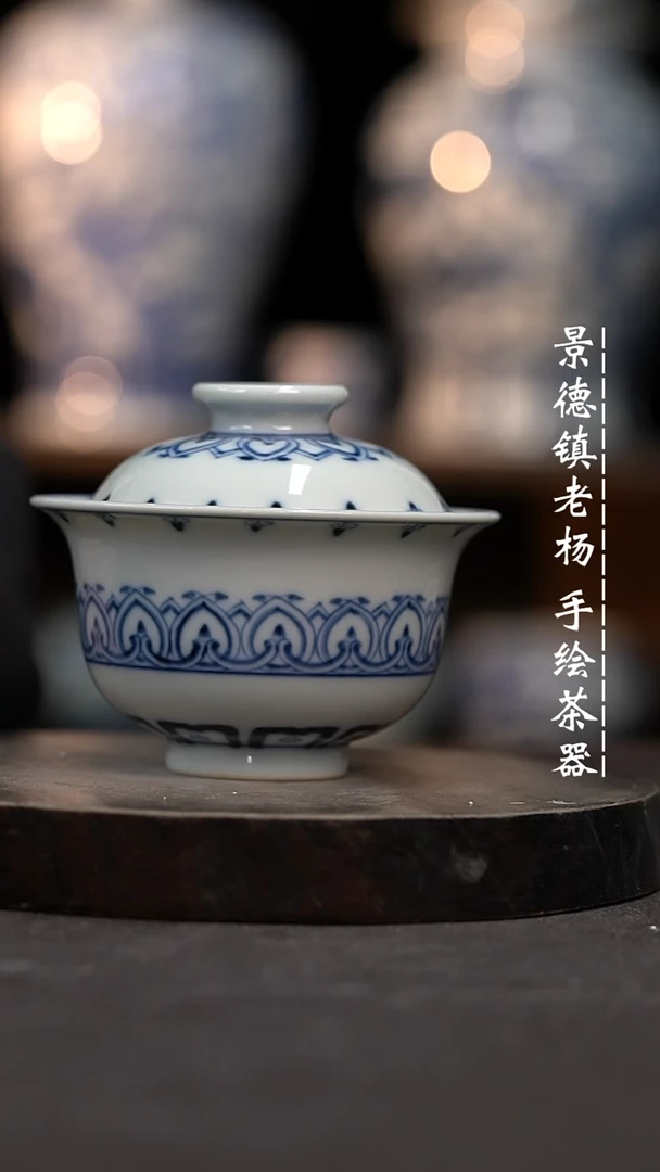 【闪购商品】大布袋柴窑微瑕福利介意勿拍