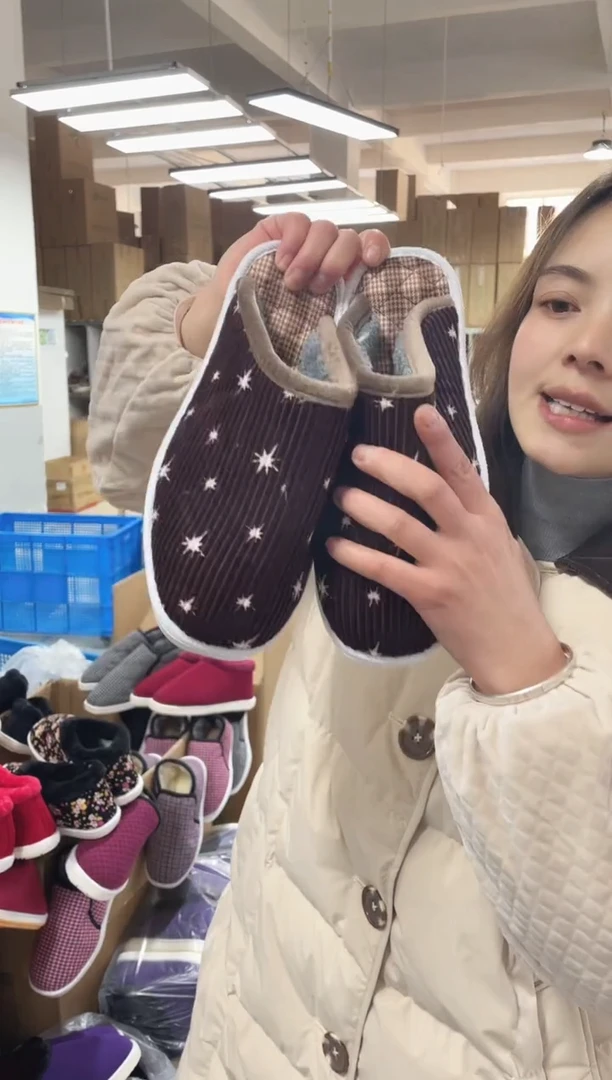 棕色棉拖42码2号