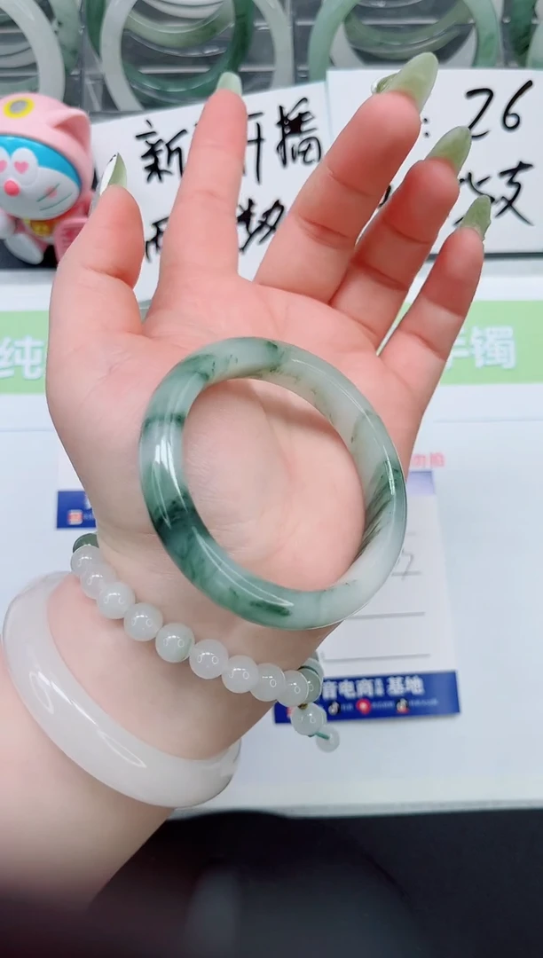 【闪购商品】石英质玉手镯未镶嵌c15
