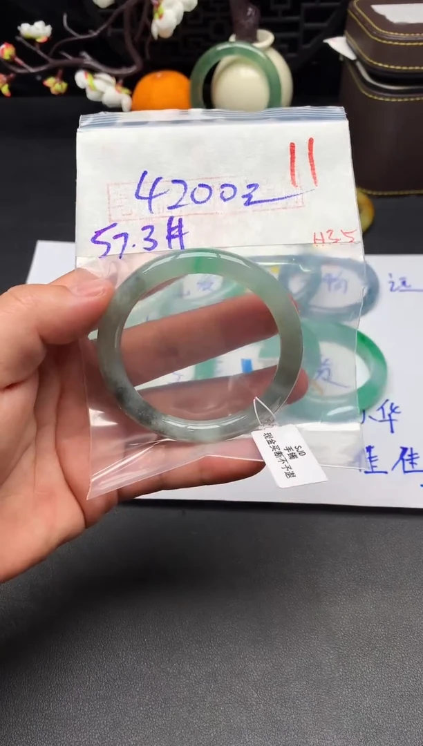 【闪购商品】定制翡翠未镶嵌毛货需精细抛光+多样性发货拍一发一