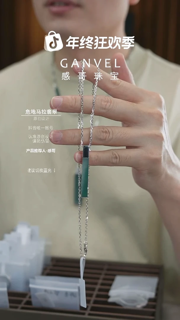 未镶嵌手镯翡翠无钻无事牌-特价福利