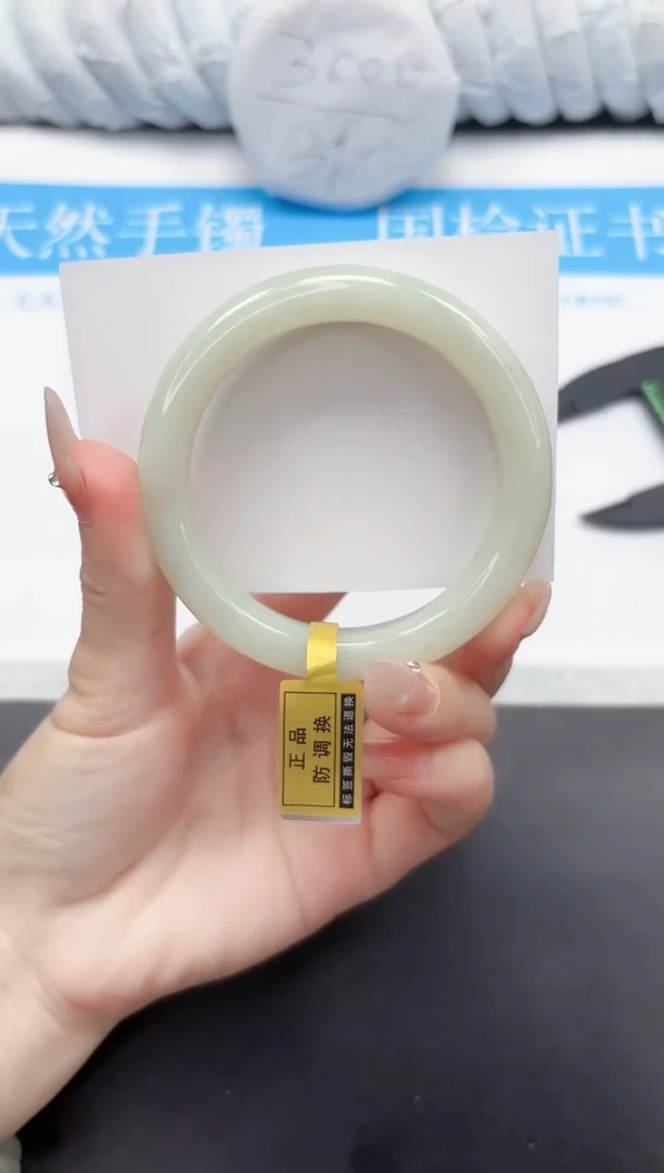 和田玉手镯未镶嵌31-61QS3